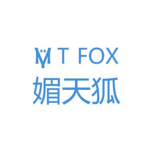 媚天狐 MT FOX商标转让