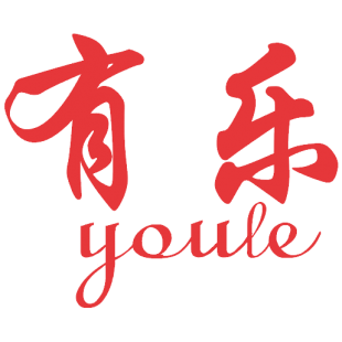 有乐商标转让