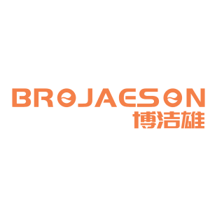 博洁雄 BROJAESON商标转让