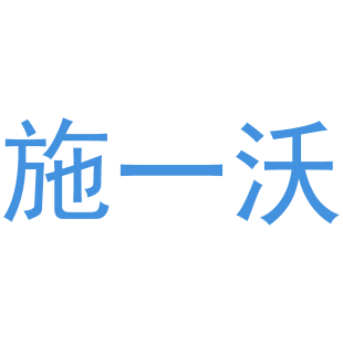 第01类-化学原料