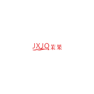 茉果  JXJQ商标转让