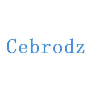 CEBRODZ商标转让