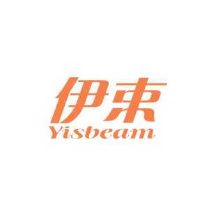 伊束 YISBEAM商标转让