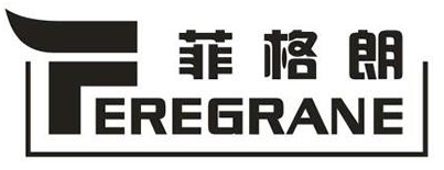 菲格朗  FEREGRANE商标转让