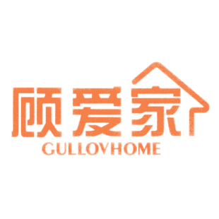 顾爱家 GULLOVHOME商标转让