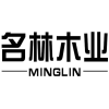 名林木业 MINGLIN商标转让