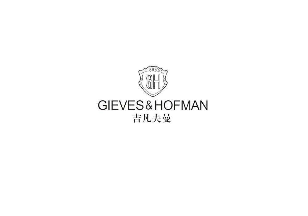吉凡夫曼 GIEVES&HOFMAN商标转让