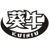 葵牛商标转让