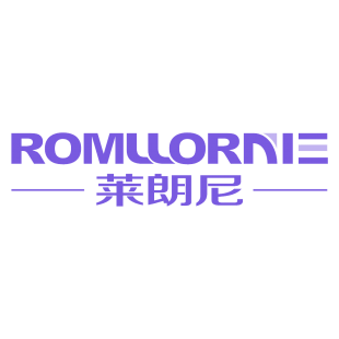 莱朗尼 ROMLLORNIE商标转让