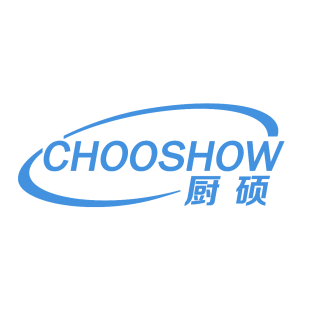 CHOOSHOW 厨硕商标转让