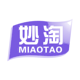 妙淘商标转让