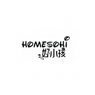 好小孩 HOMESOHI商标转让