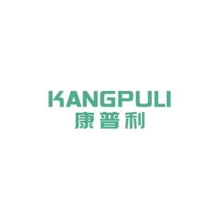 康普利商标转让