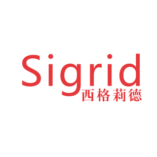 西格莉德  SIGRID商标转让