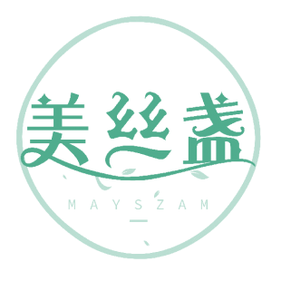 美丝盏 MAYSZAM商标转让