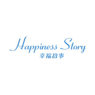 幸福故事 HAPPINESS STORY商标转让