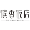 滨香饭店商标转让