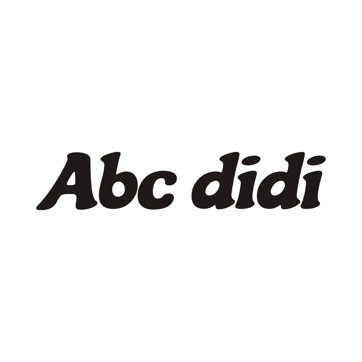 ABC DIDI商标转让