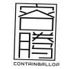 容腾 CONTAINGALLOP商标转让