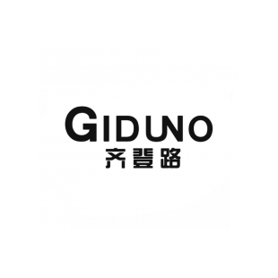 齐登路 GIDUNO商标转让