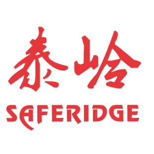 泰岭 SAFERIDGE商标转让