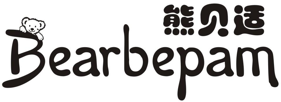 熊贝适 BEARBEPAM商标转让