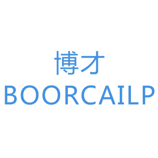 博才 BOORCAILP商标转让