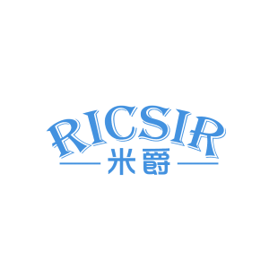 RICSIR 米爵商标转让