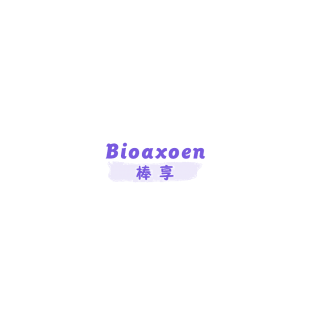 棒享 BIOAXOEN商标转让