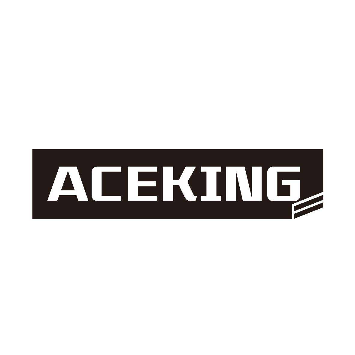 ACEKING商标转让