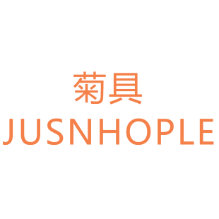 菊具 JUSNHOPLE商标转让