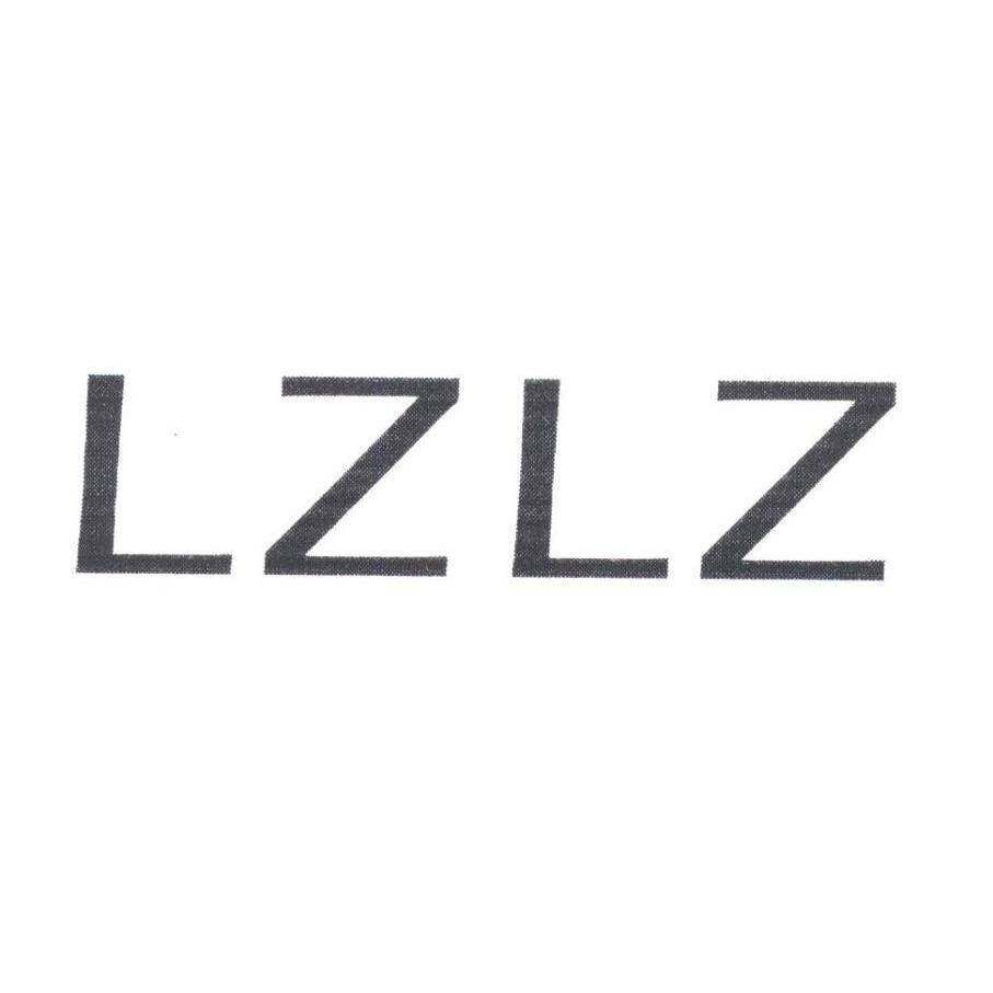 LZLZ商标转让