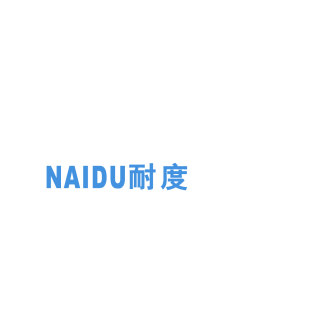 耐度商标转让
