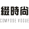 缀时尚 COMPOSE VOGUE商标转让