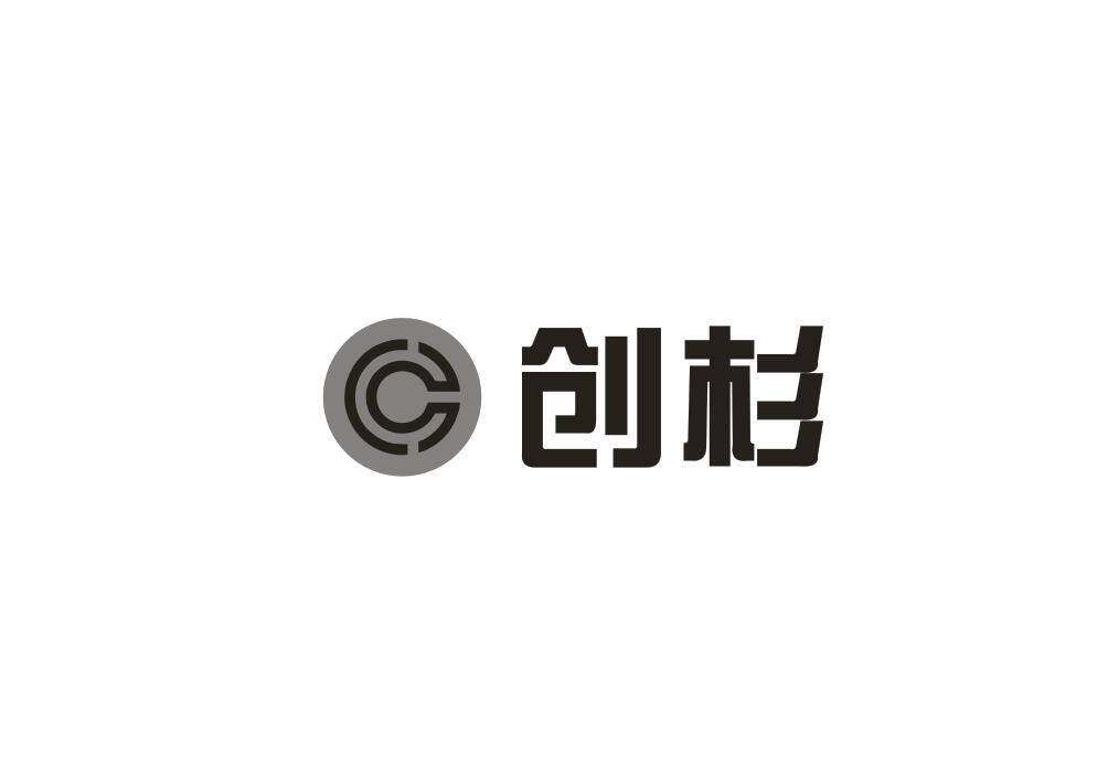 创杉 C商标转让