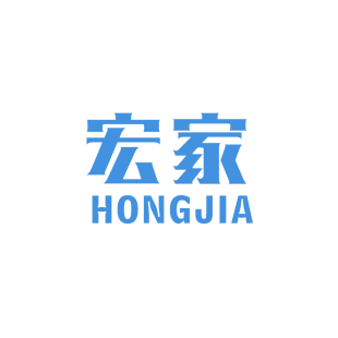 宏家商标转让