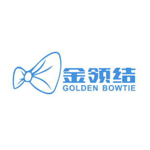 金领结 GOLDEN BOWTIE商标转让