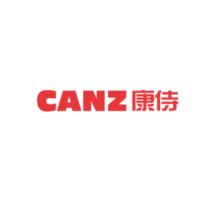 康侍 CANZ商标转让