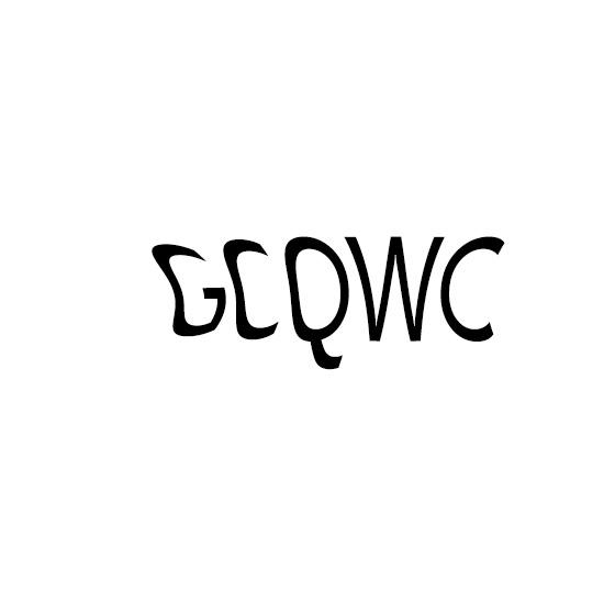 GCQWC商标转让