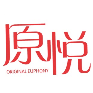 原悦 ORIGINAL EUPHONY商标转让