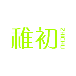 第22类-绳网袋篷