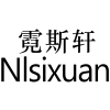 霓斯轩 NLSIXUAN商标转让