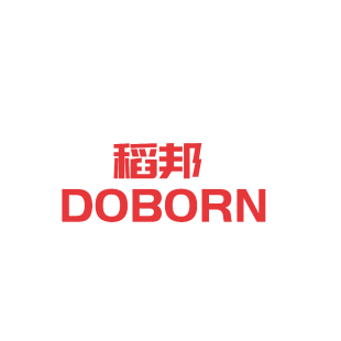 稻邦 DOBORN商标转让