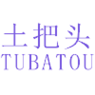 土把头商标转让