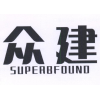 众建 SUPERBFOUND商标转让