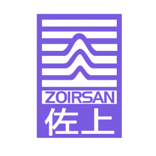 佐上 ZOIRSAN商标转让