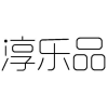 淳乐品商标转让