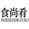 食尚肴商标转让