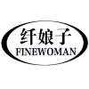 纤娘子 FINEWOMAN商标转让