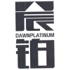 辰铂 DAWNPLATINUM商标转让